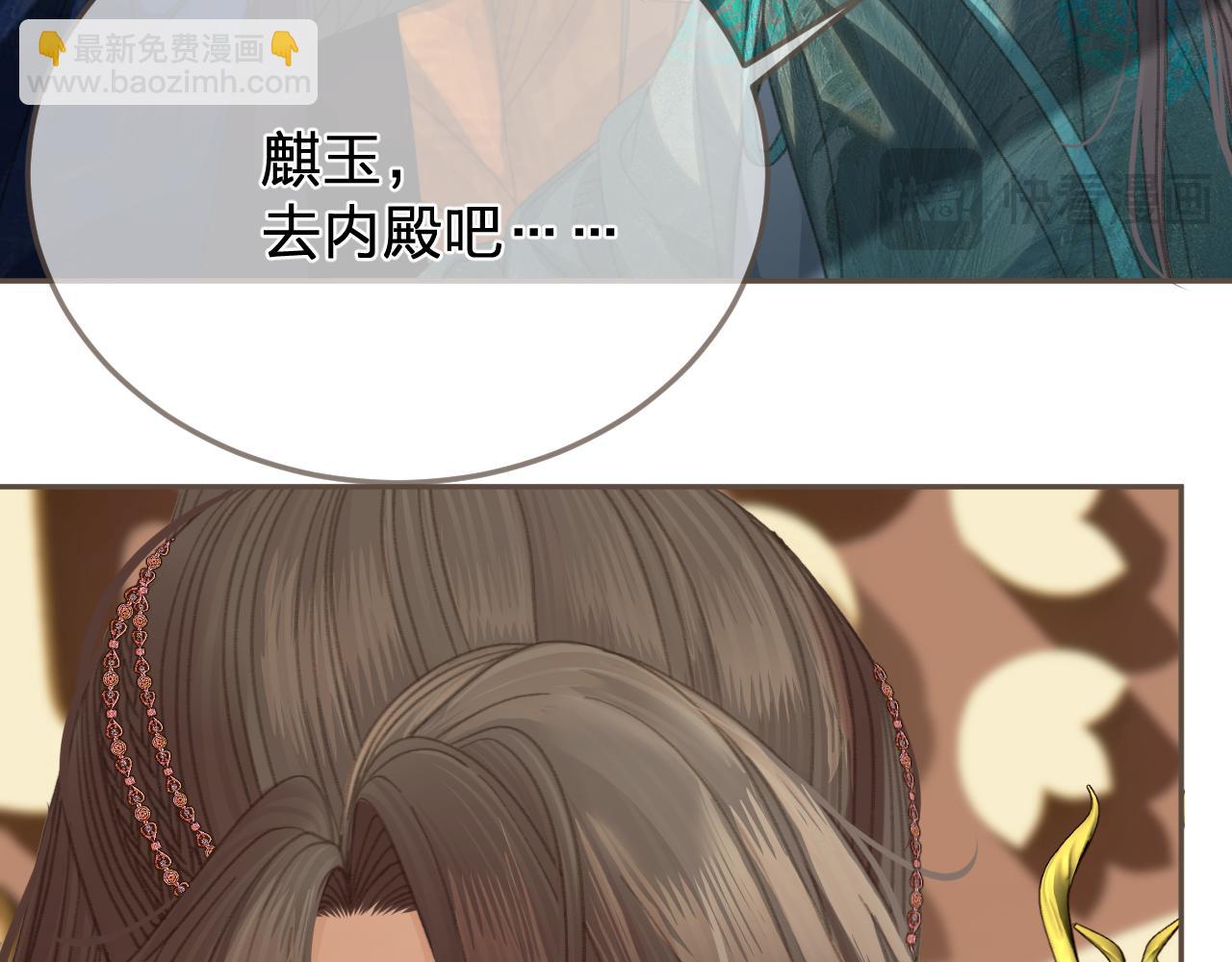 第41话 中毒(1/3)-第133话