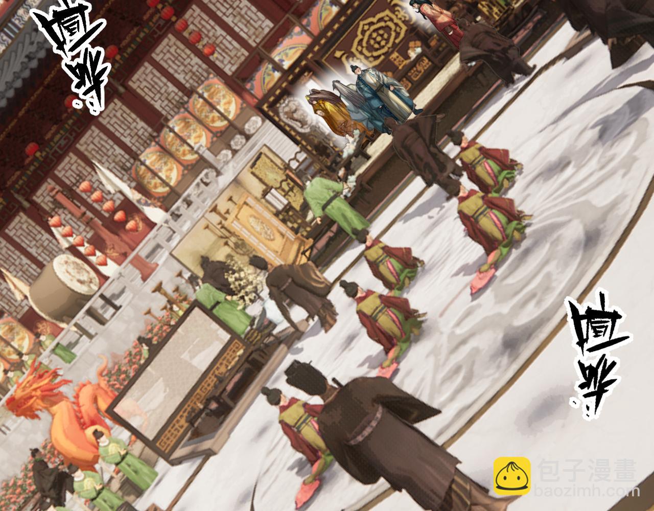 第41话 中毒(1/3)-第133话