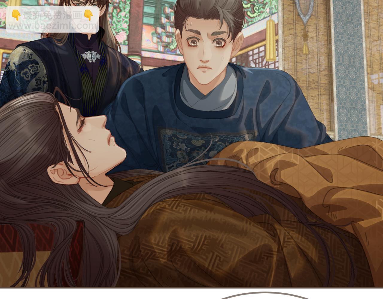 第41话 中毒(1/3)-第133话