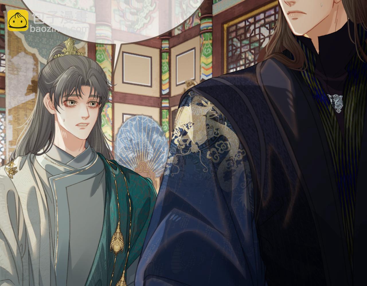 第41话 中毒(1/3)-第133话