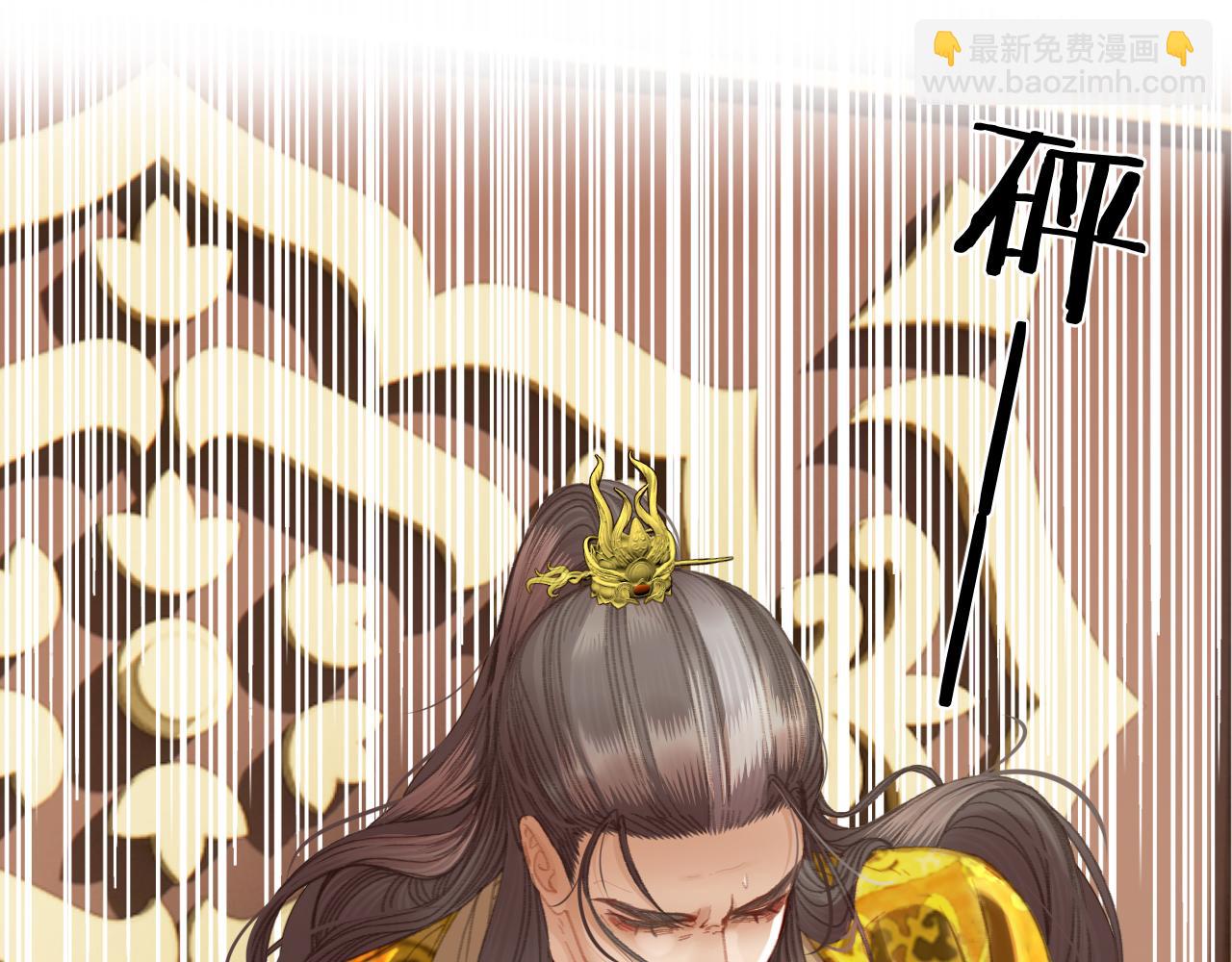 第41话 中毒(1/3)-第133话