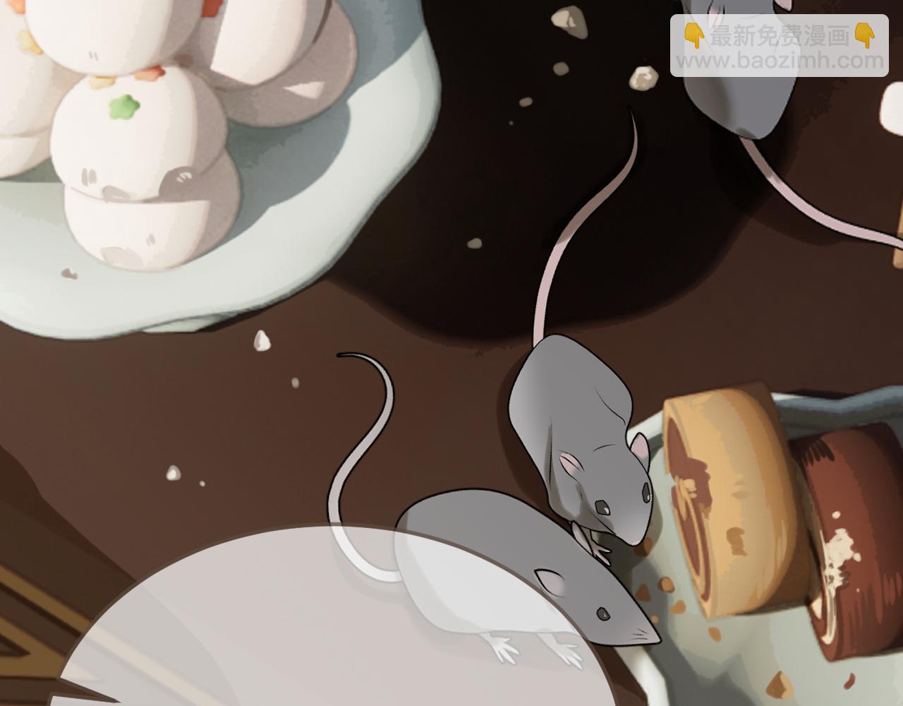 第41话 中毒(1/3)-第133话