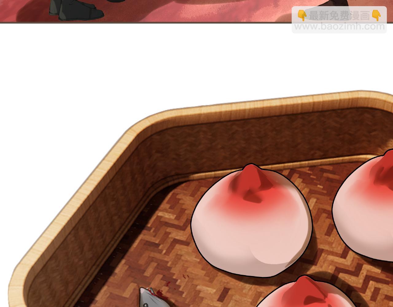 第41话 中毒(1/3)-第133话