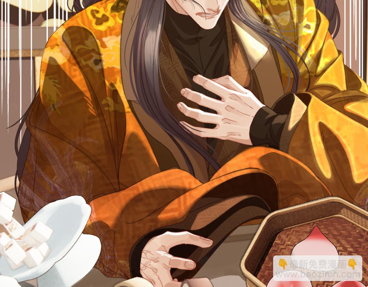 第41话 中毒(1/3)-第133话