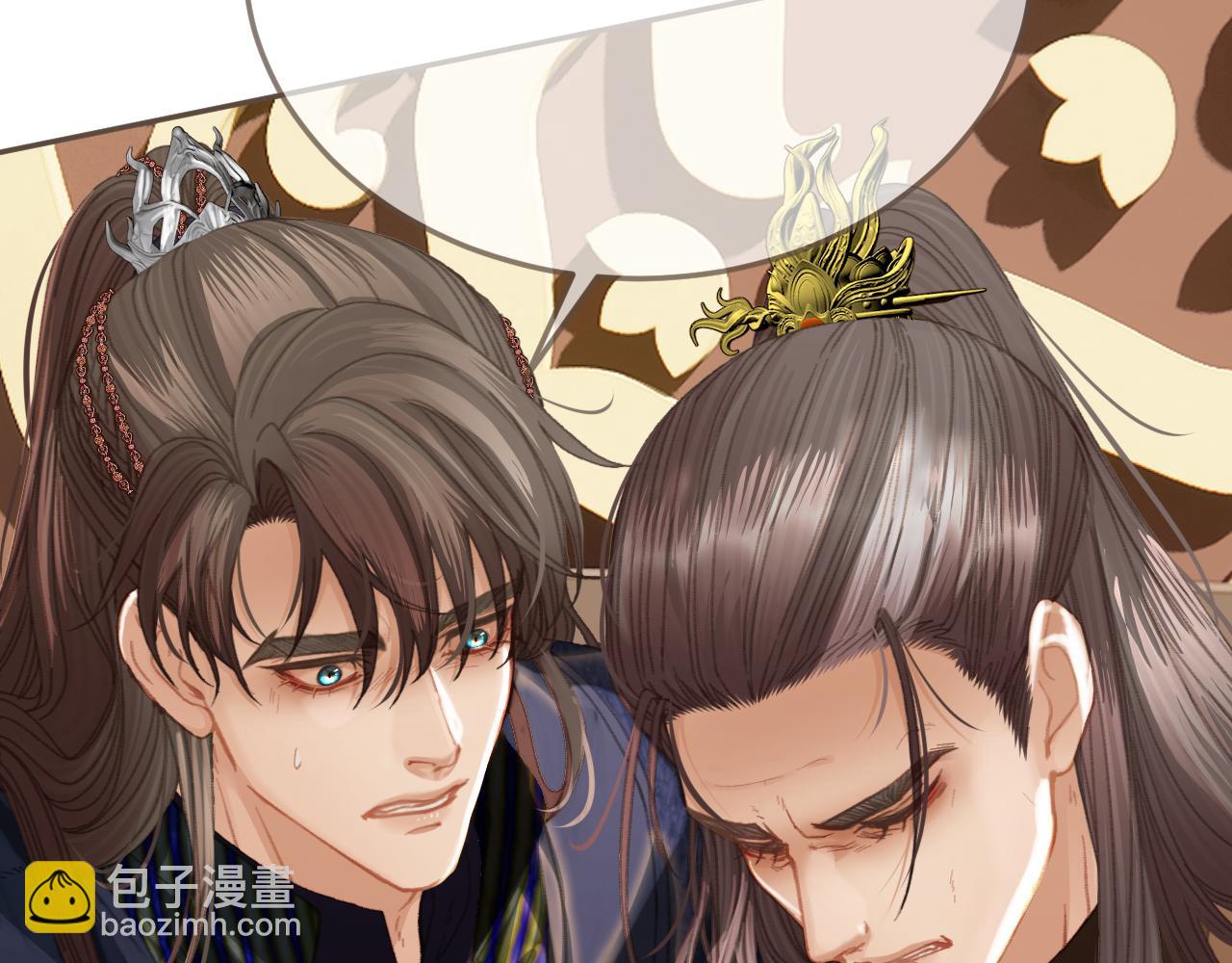 第41话 中毒(1/3)-第133话