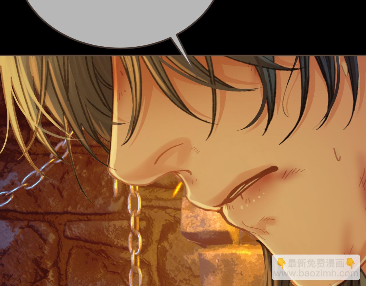 第43话 牢狱(1/2)-第137话