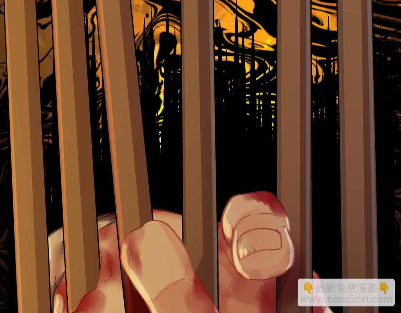 第43话 牢狱(1/2)-第137话