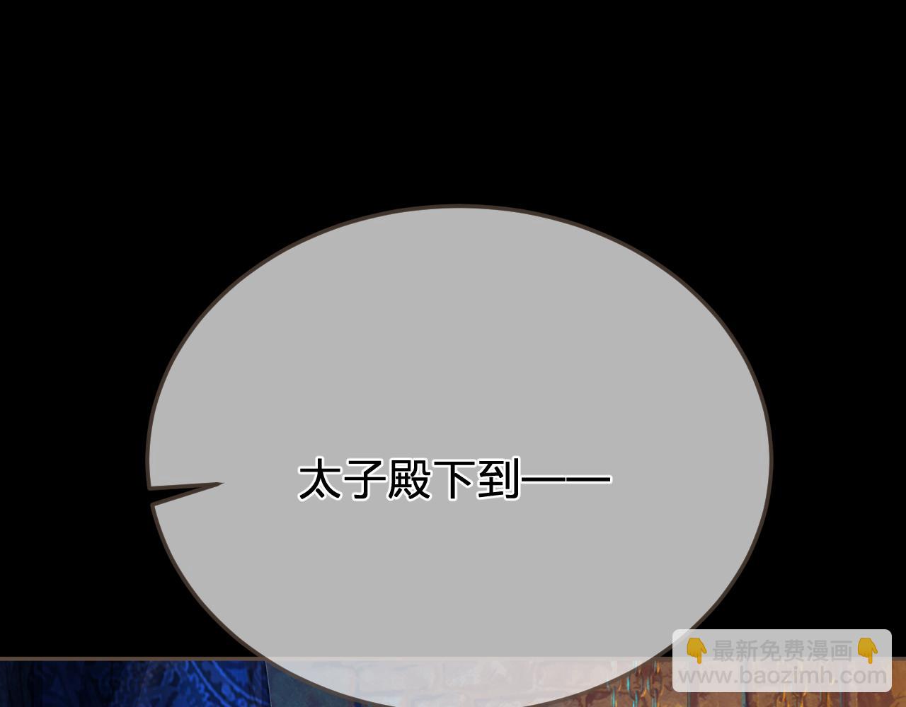 第43话 牢狱(1/2)-第137话