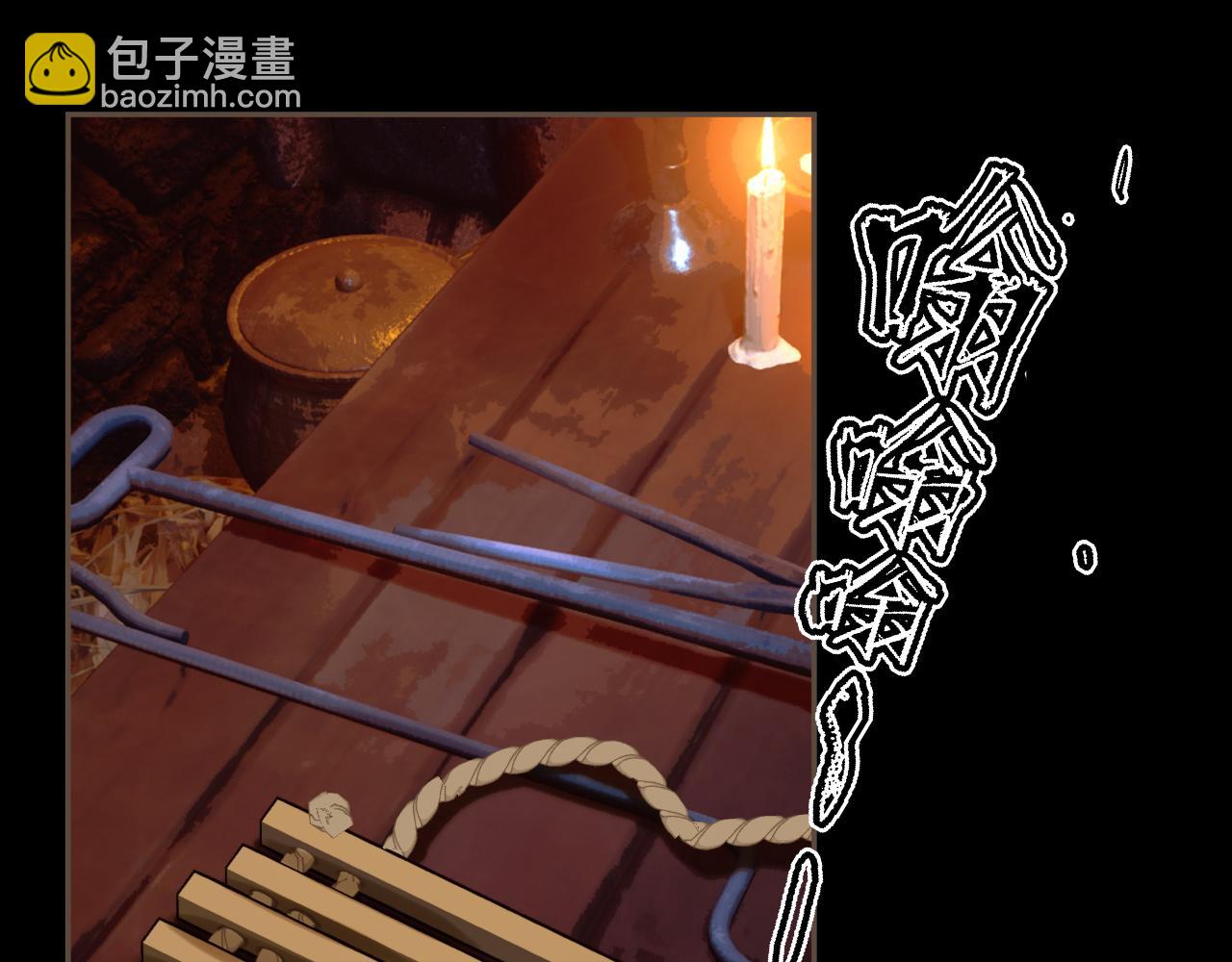 第43话 牢狱(1/2)-第137话