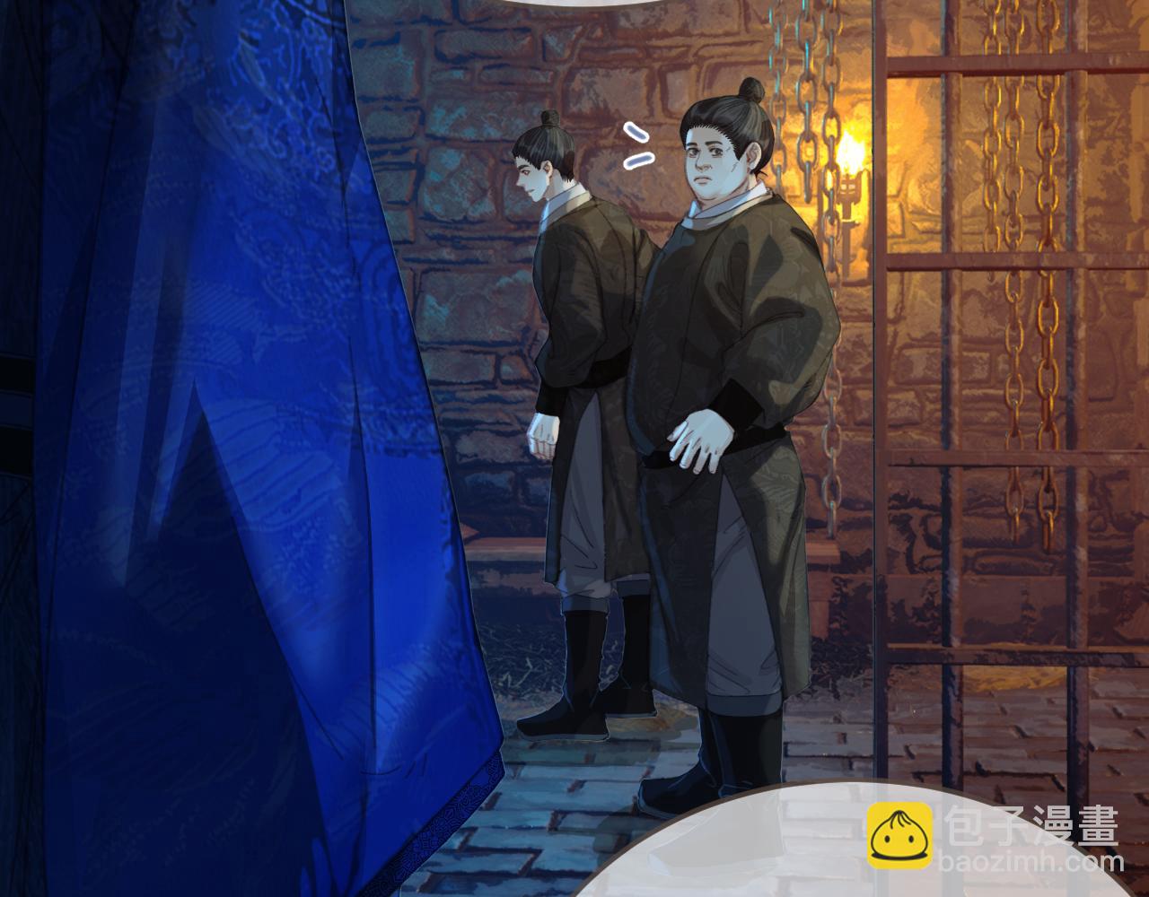 第43话 牢狱(1/2)-第137话