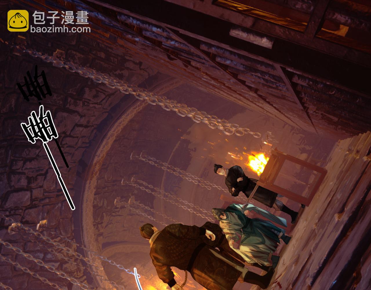 第43话 牢狱(1/2)-第137话