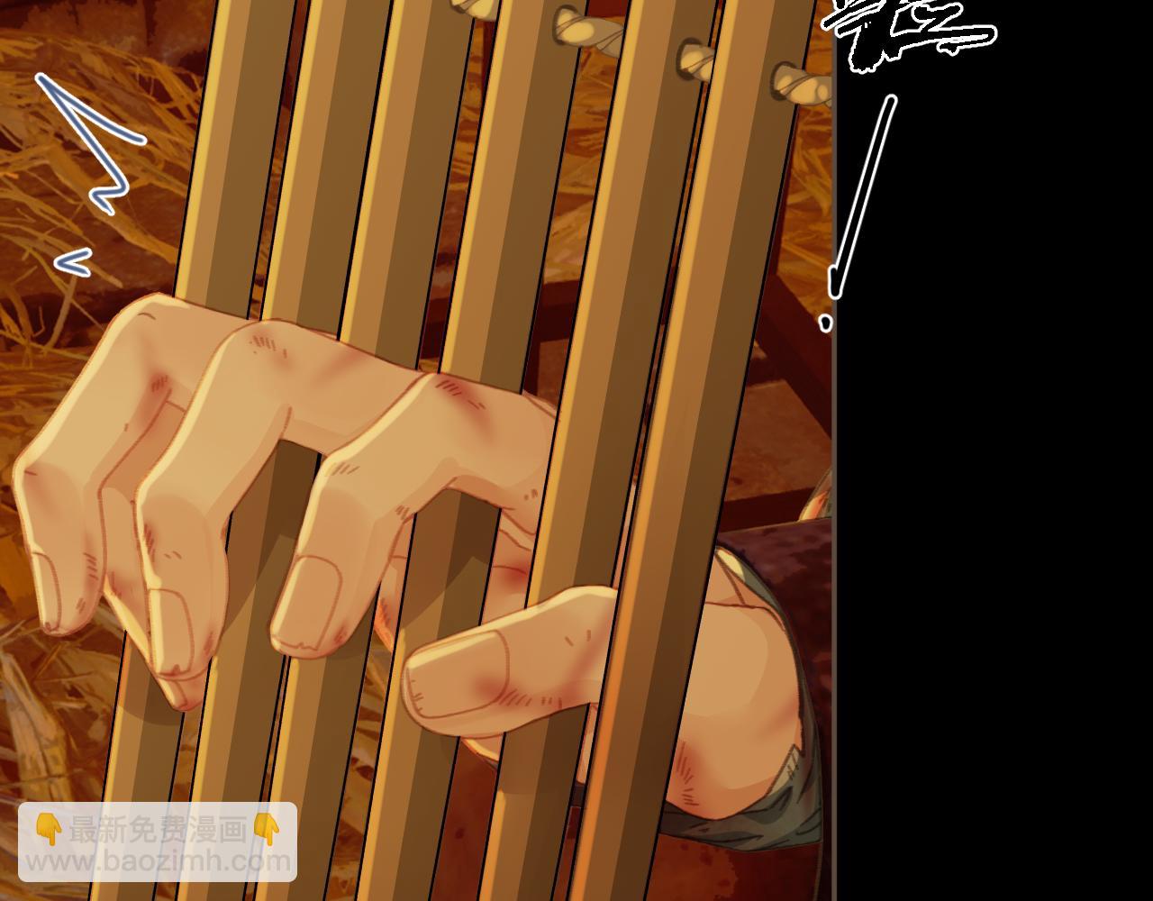 第42话 牢狱(1/2)-第135话