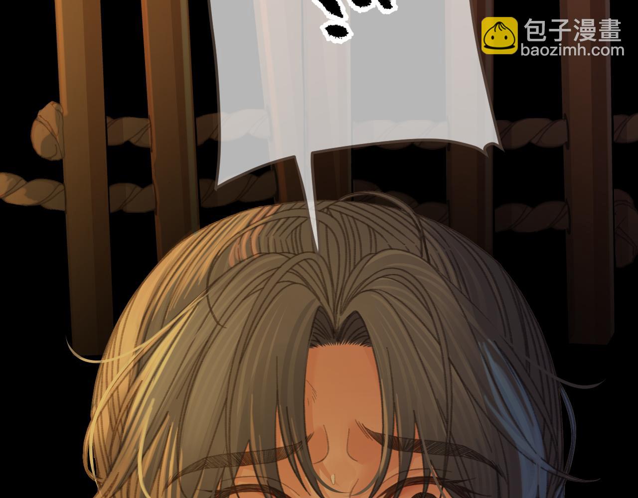 第42话 牢狱(1/2)-第135话