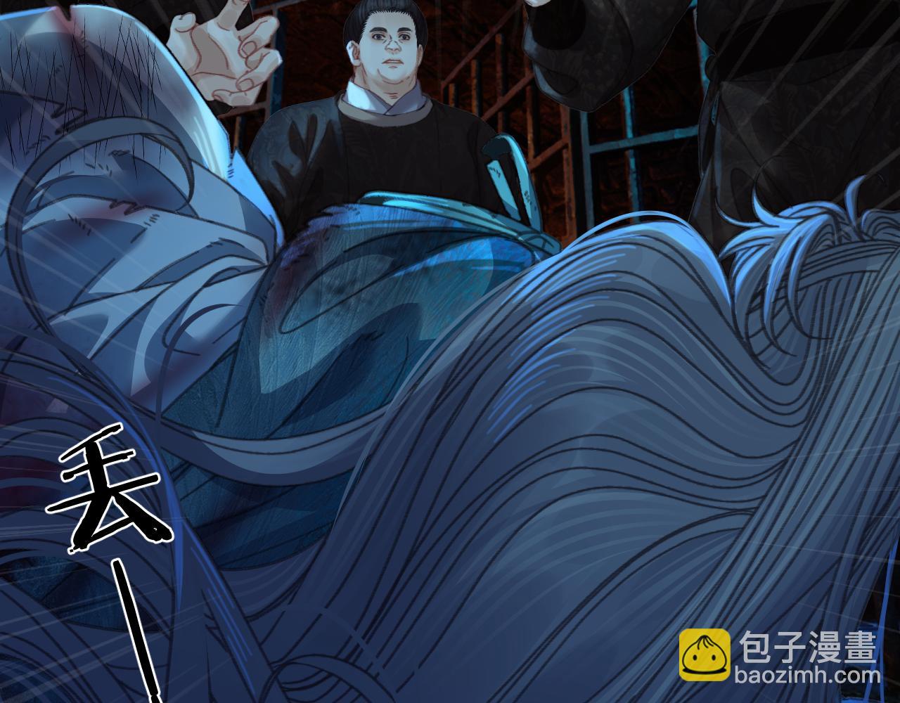 第42话 牢狱(1/2)-第135话