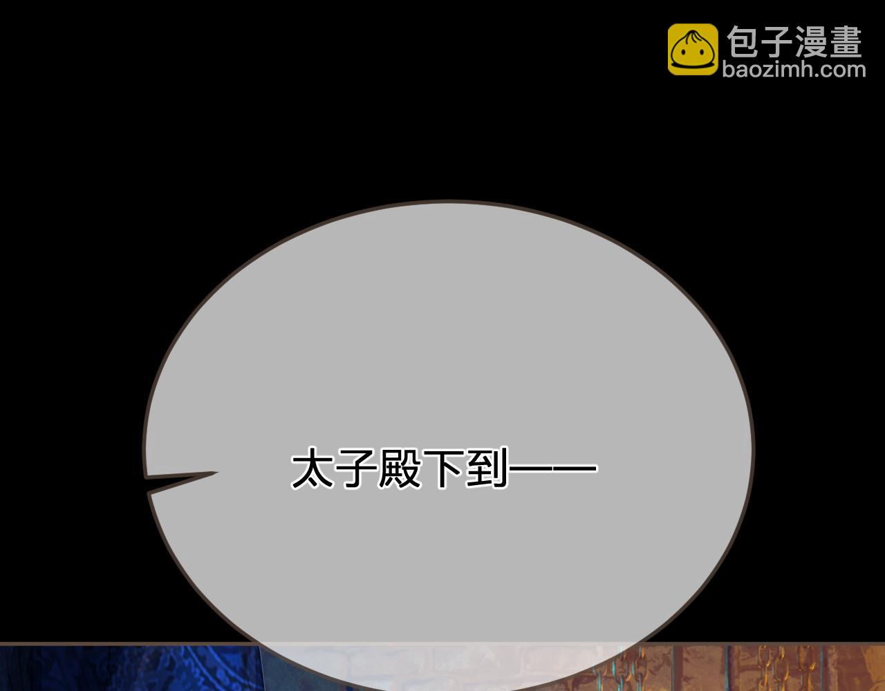 第42话 牢狱(1/2)-第135话