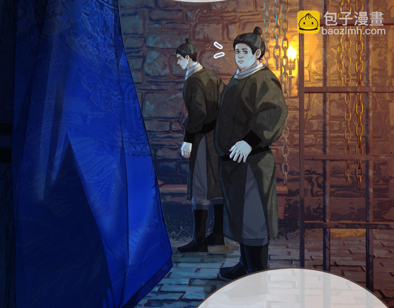 第42话 牢狱(1/2)-第135话