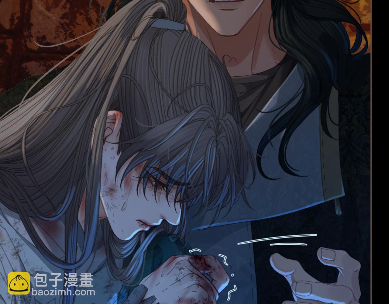 第46话 真相大白(1/3)-第139话