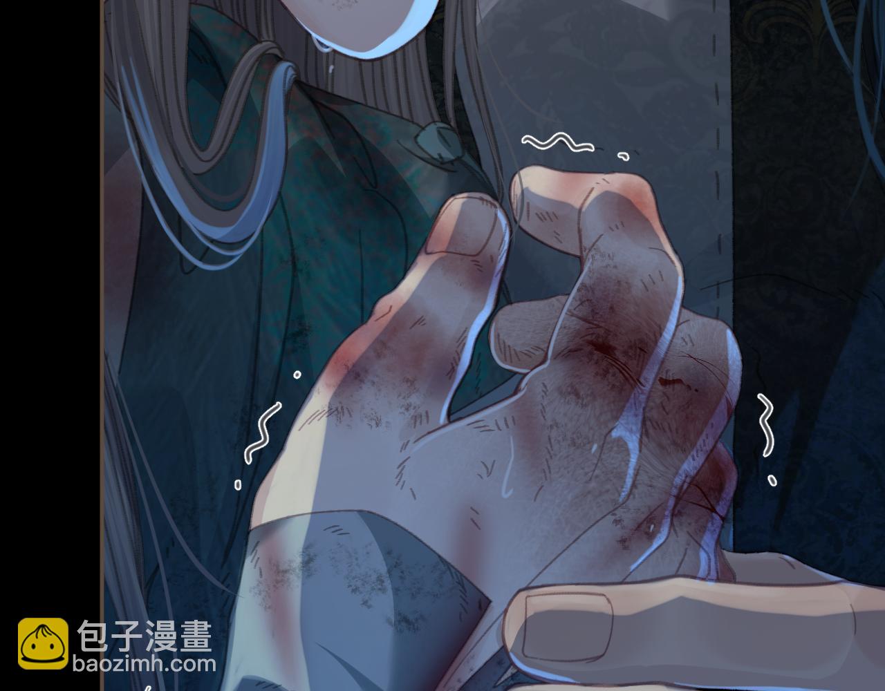 第46话 真相大白(1/3)-第139话