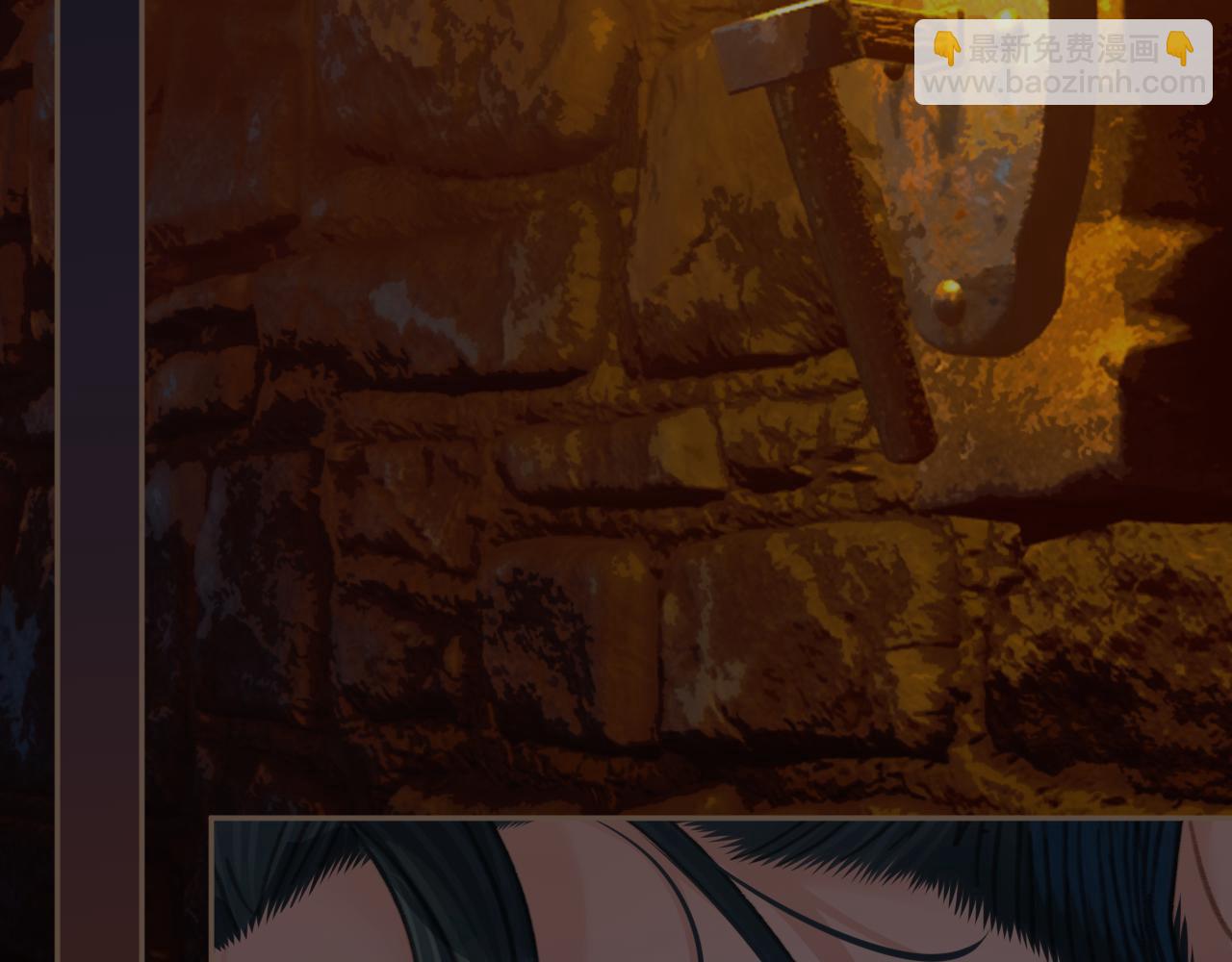 第46话 真相大白(1/3)-第139话