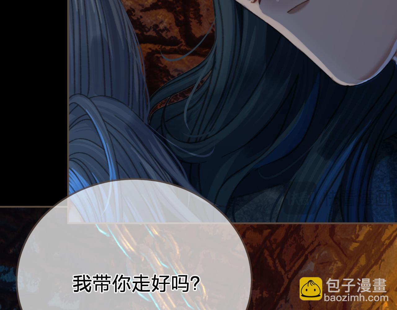 第46话 真相大白(1/3)-第139话