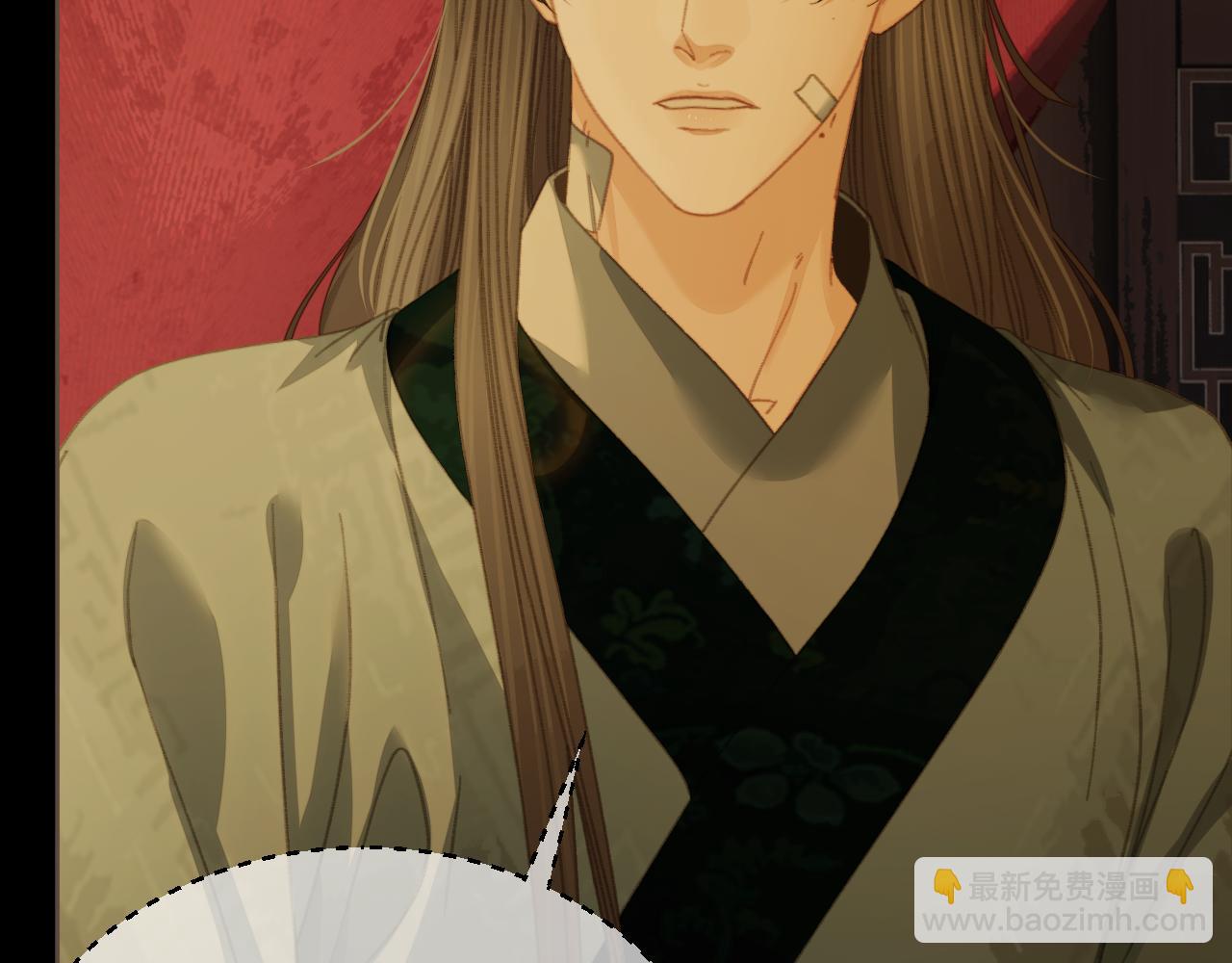 第48话 没有以后了(1/2)-第141话