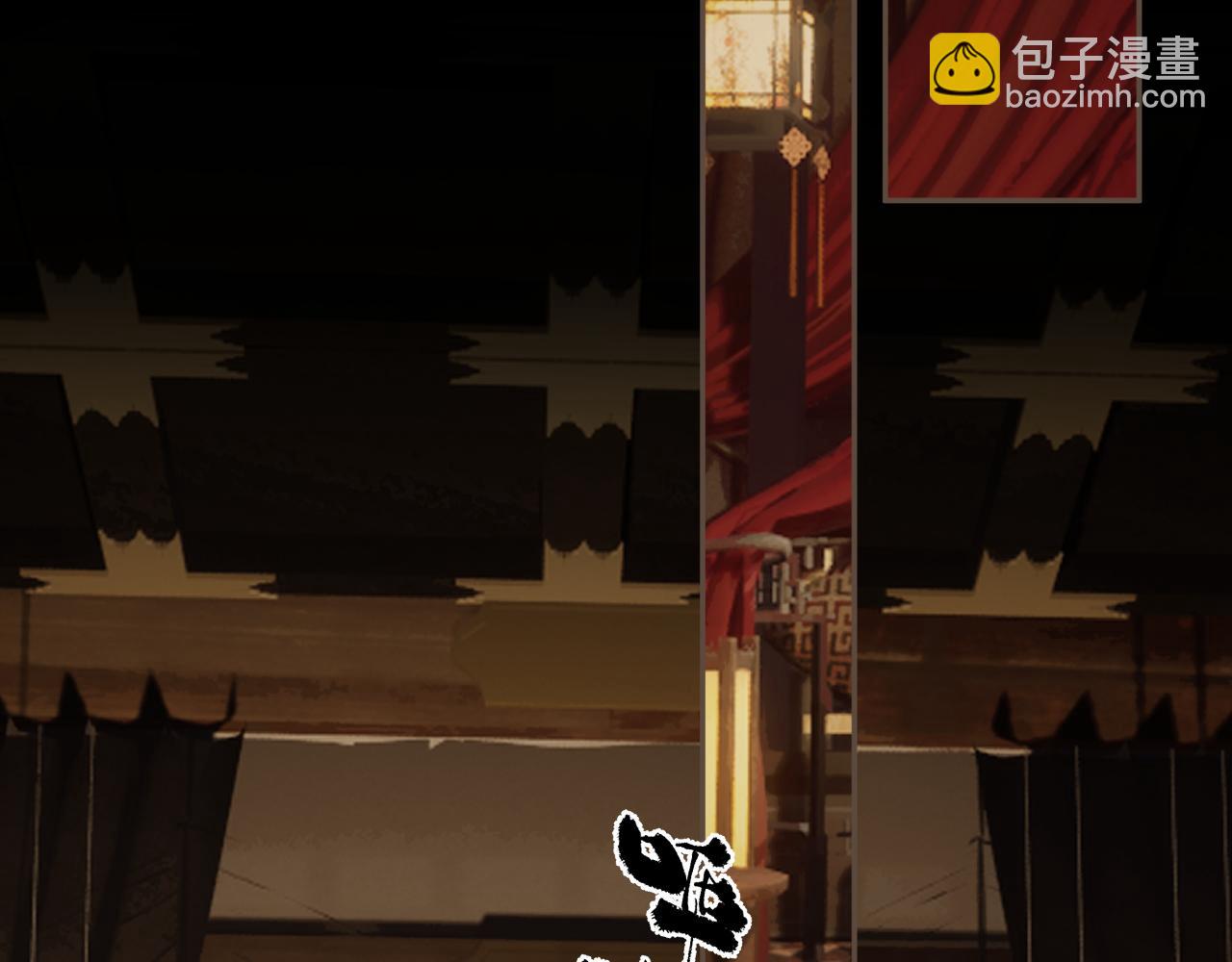 第48话 没有以后了(1/2)-第141话