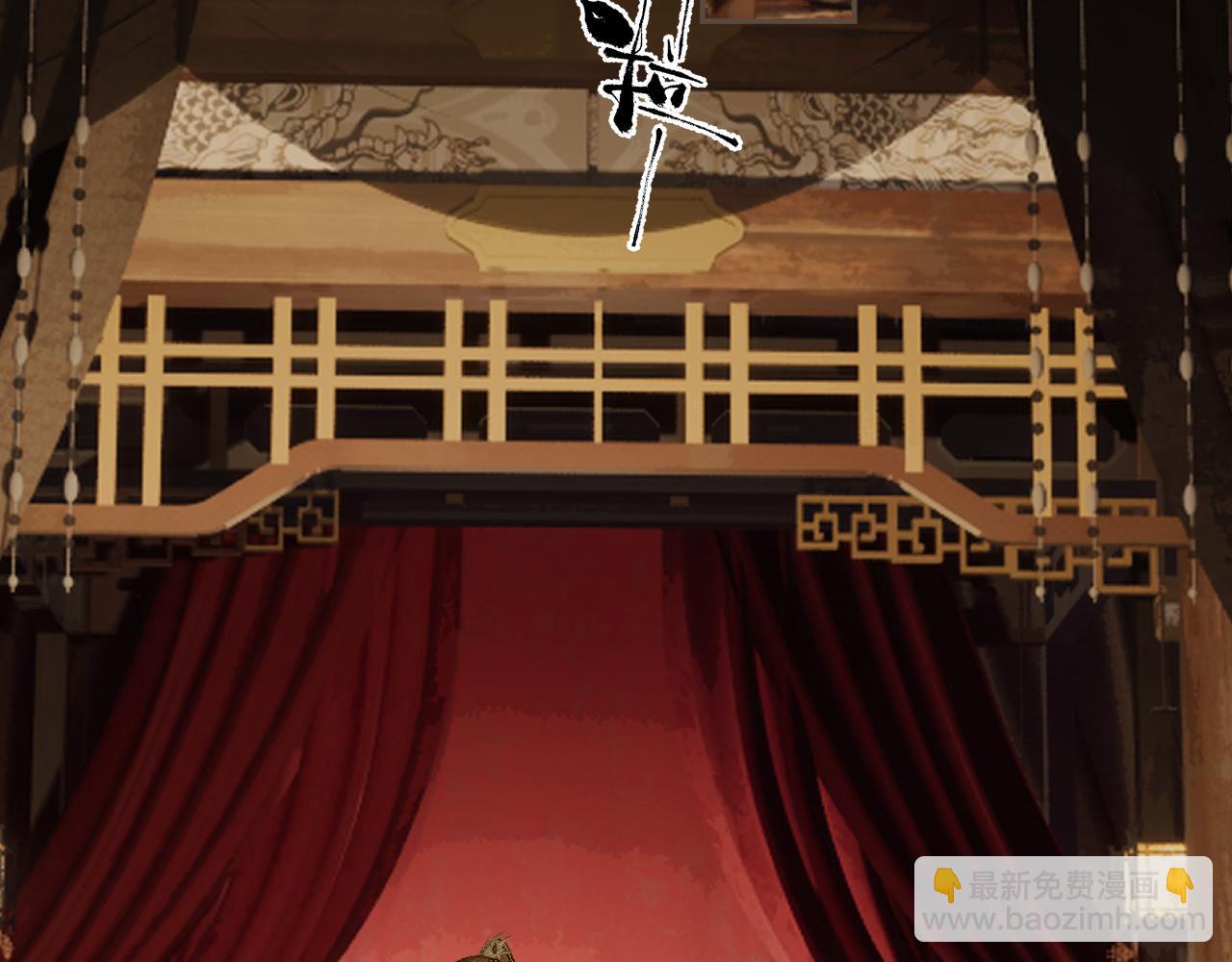 第48话 没有以后了(1/2)-第141话