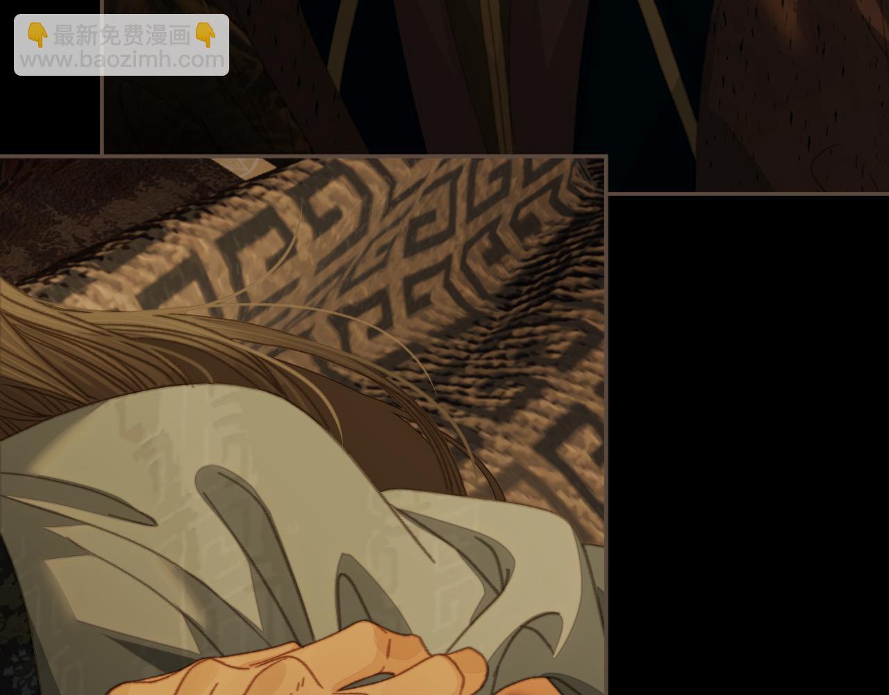 第48话 没有以后了(1/2)-第141话