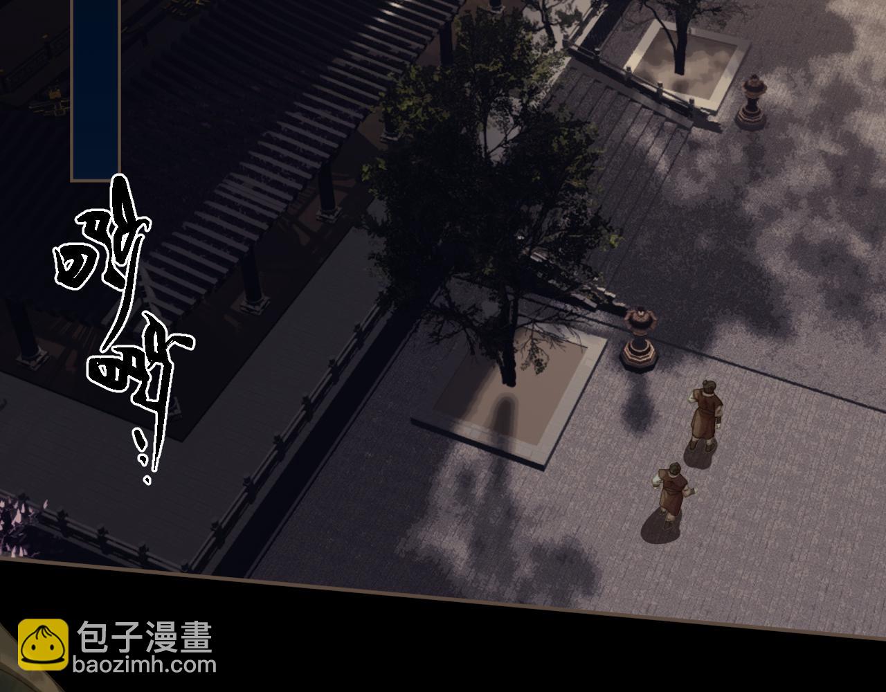 第48话 没有以后了(1/2)-第141话