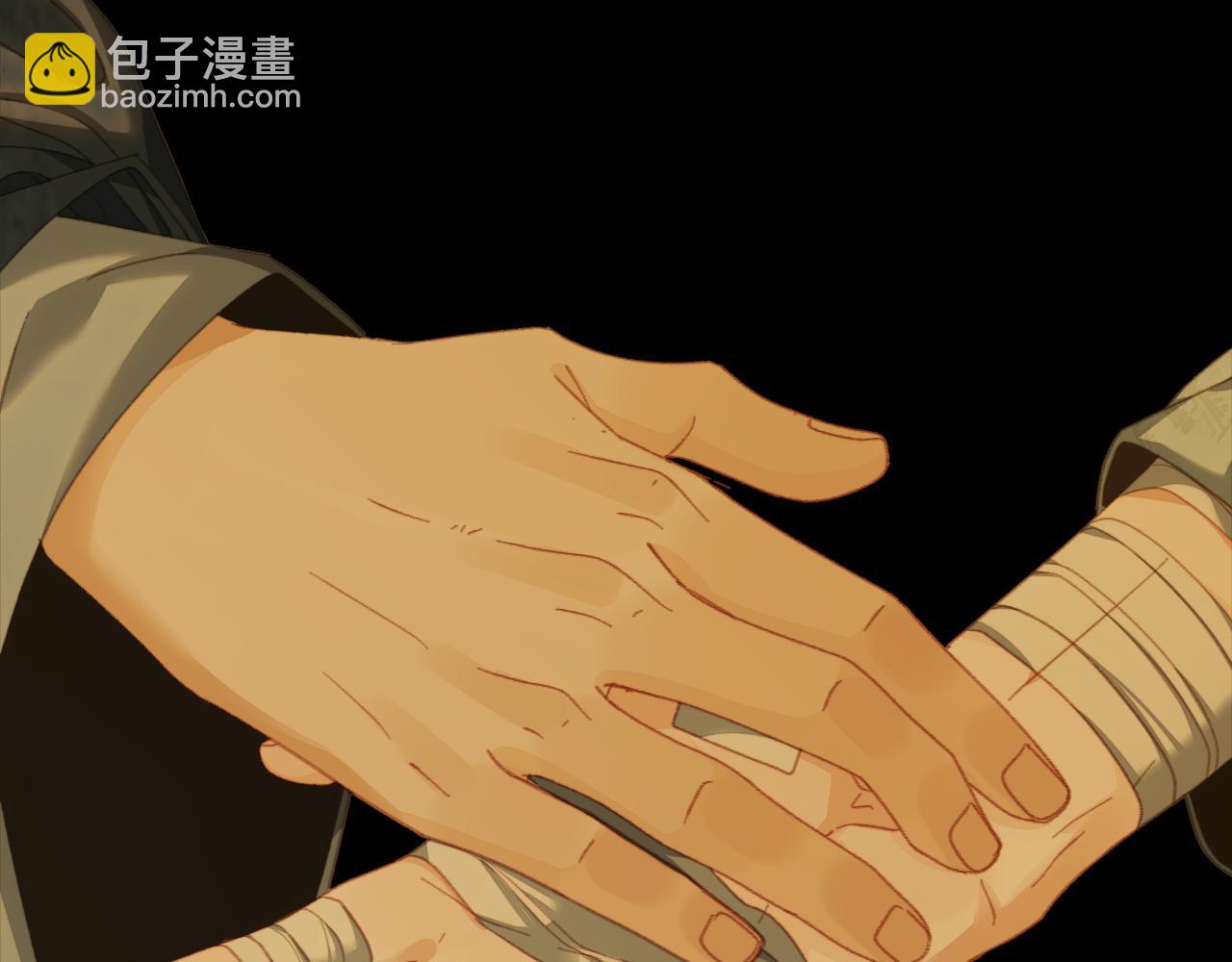 第48话 没有以后了(1/2)-第141话