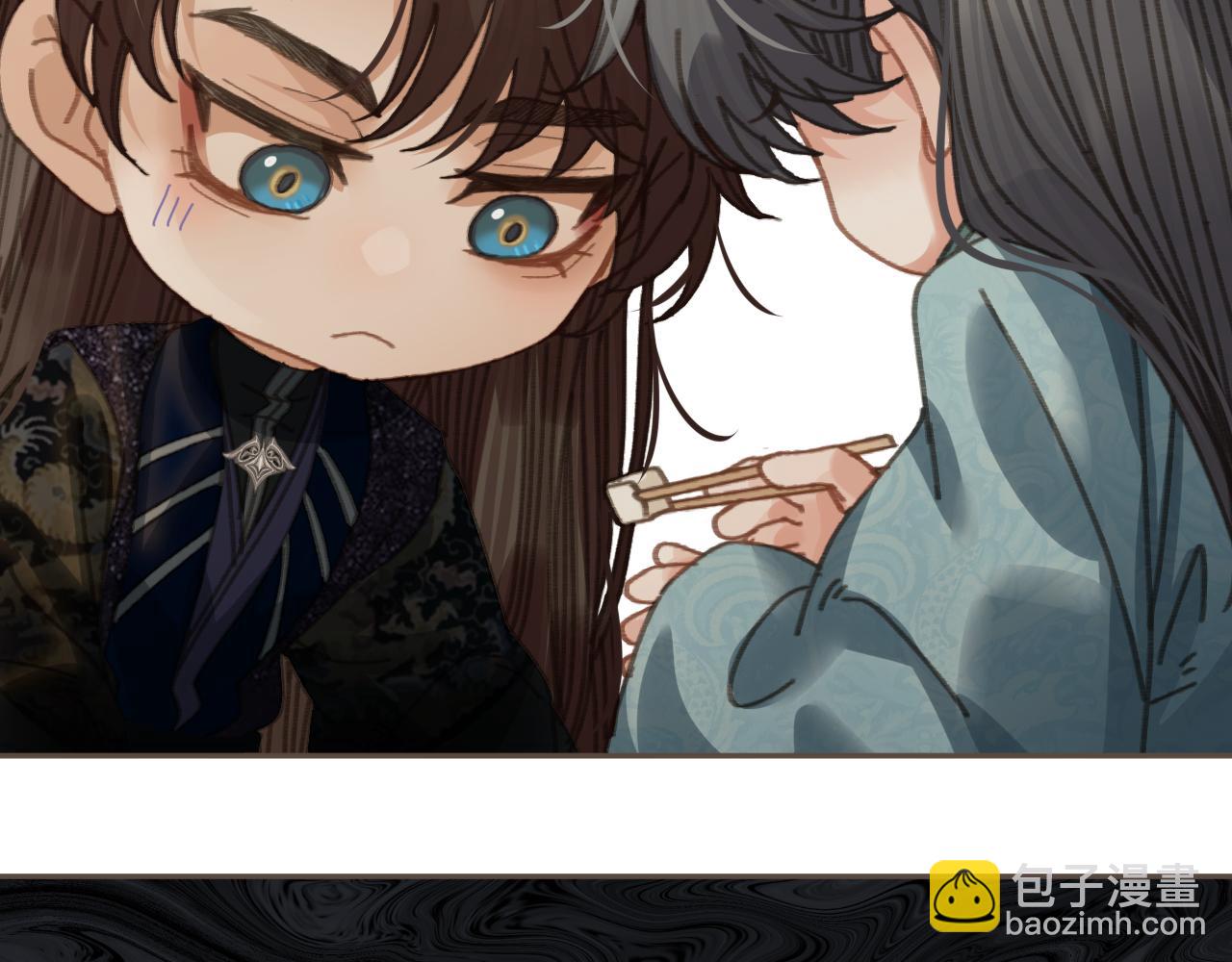 不爱吃萝卜-第143话