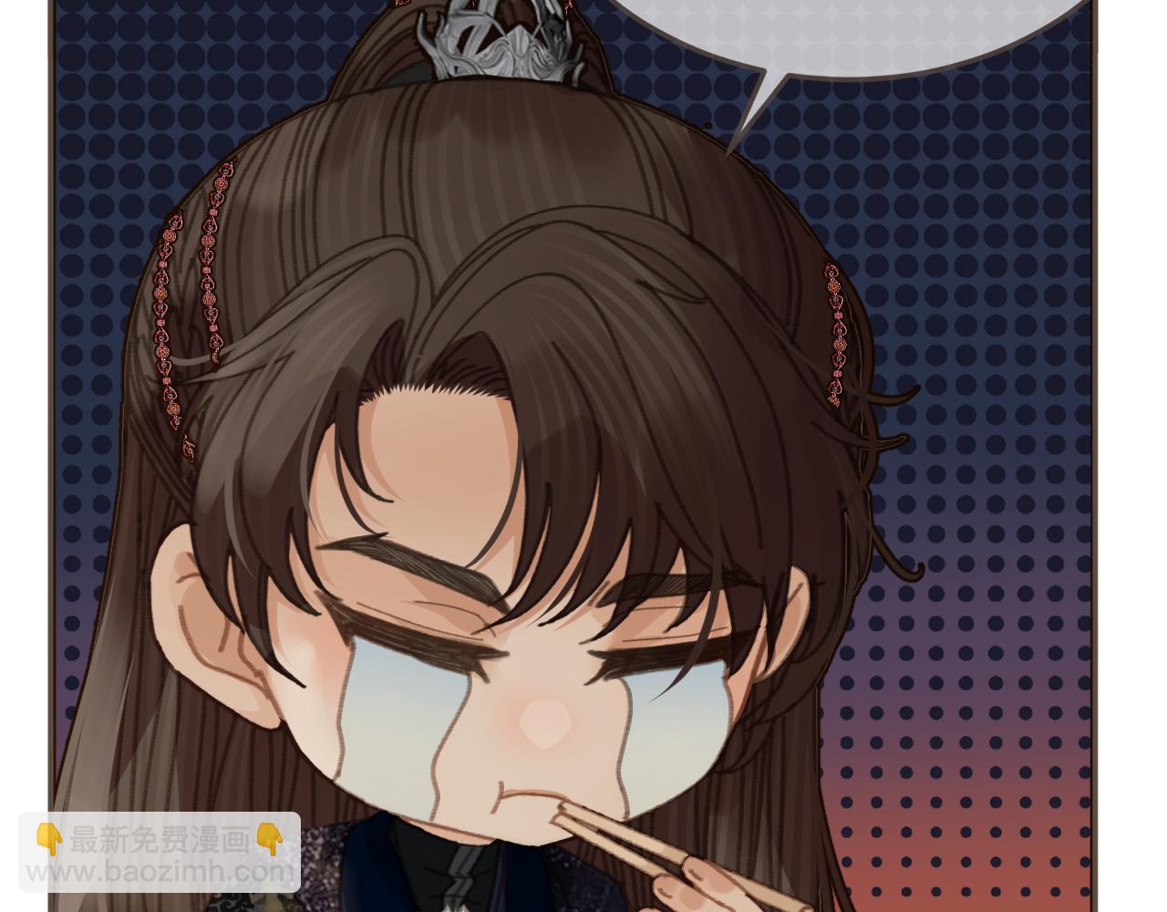 不爱吃萝卜-第143话