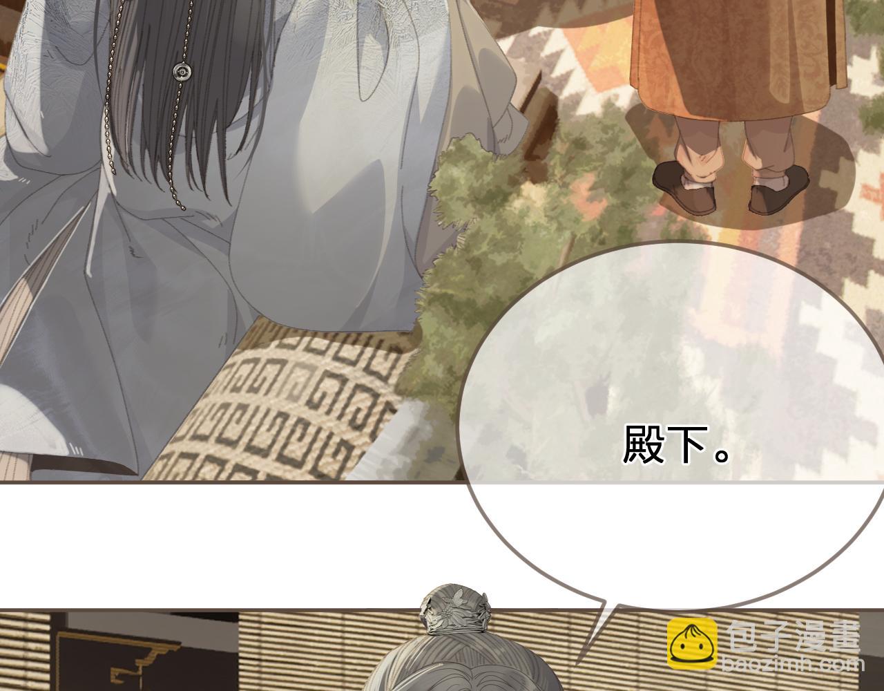 第51话 心结(1/2)-第145话