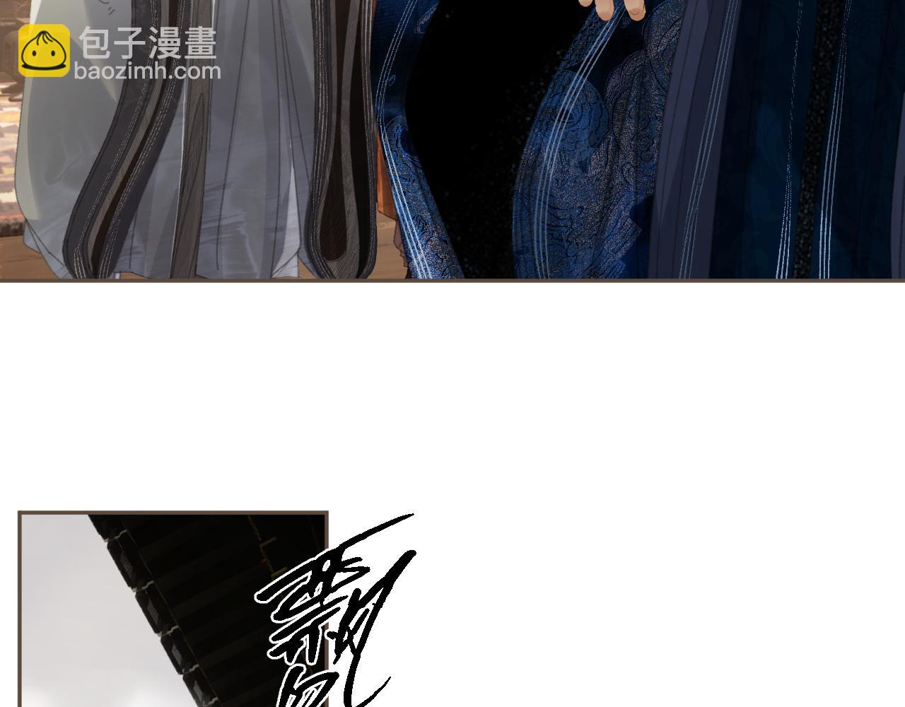 第51话 心结(1/2)-第145话