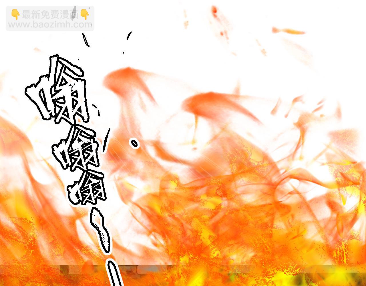 第51话 心结(1/2)-第145话