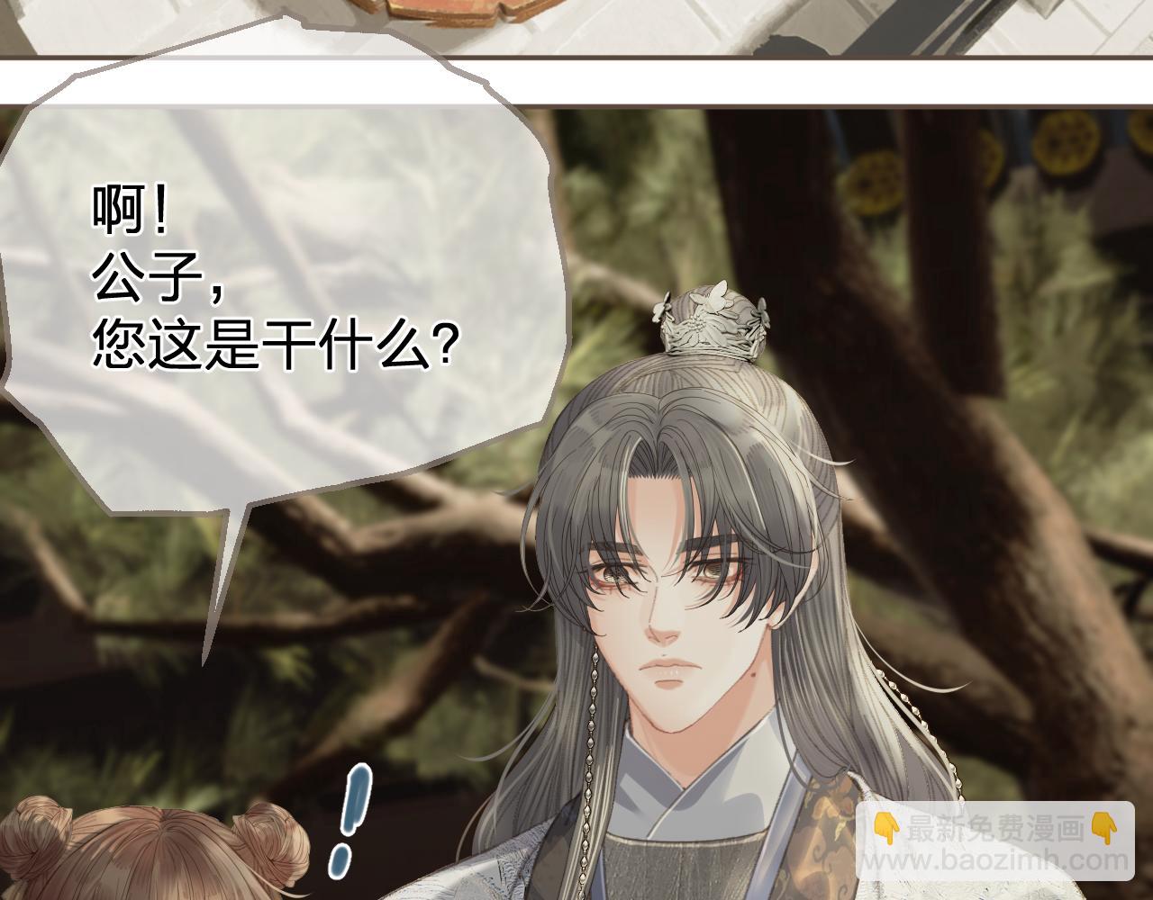 第51话 心结(1/2)-第145话