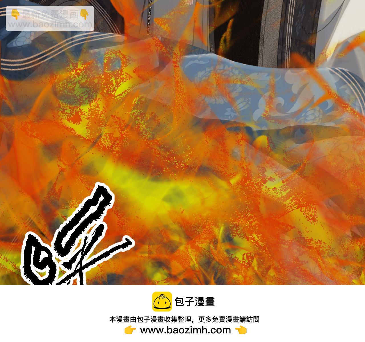 第51话 心结(1/2)-第145话