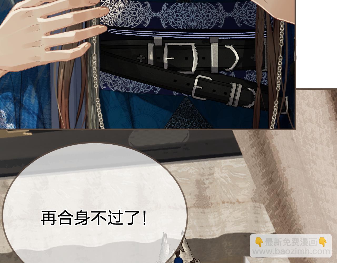 第51话 心结(1/2)-第145话