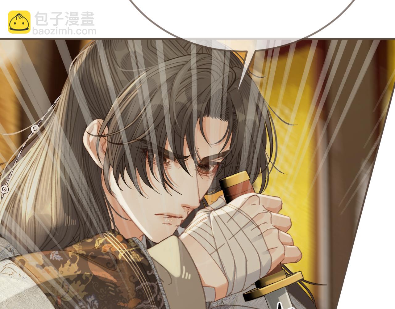 第53话 你错了(1/3)-第147话