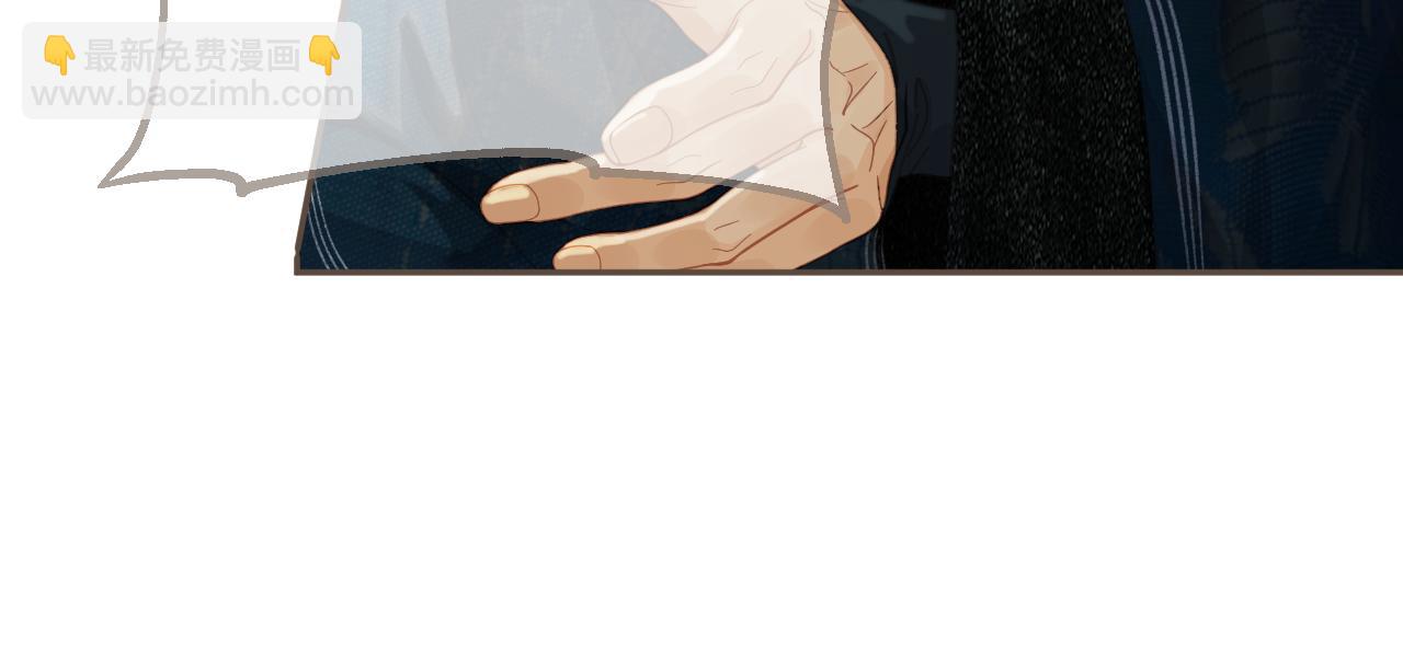 第53话 你错了(1/3)-第147话