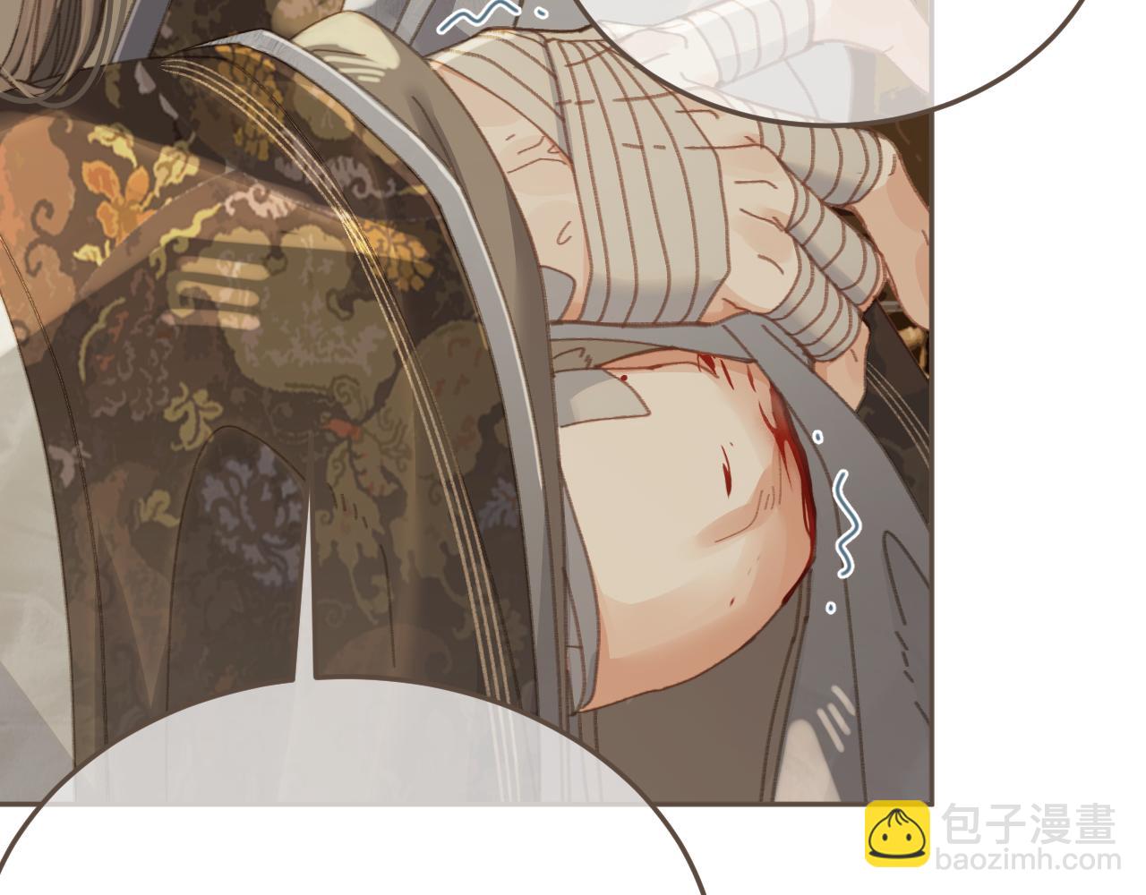 第53话 你错了(1/3)-第147话