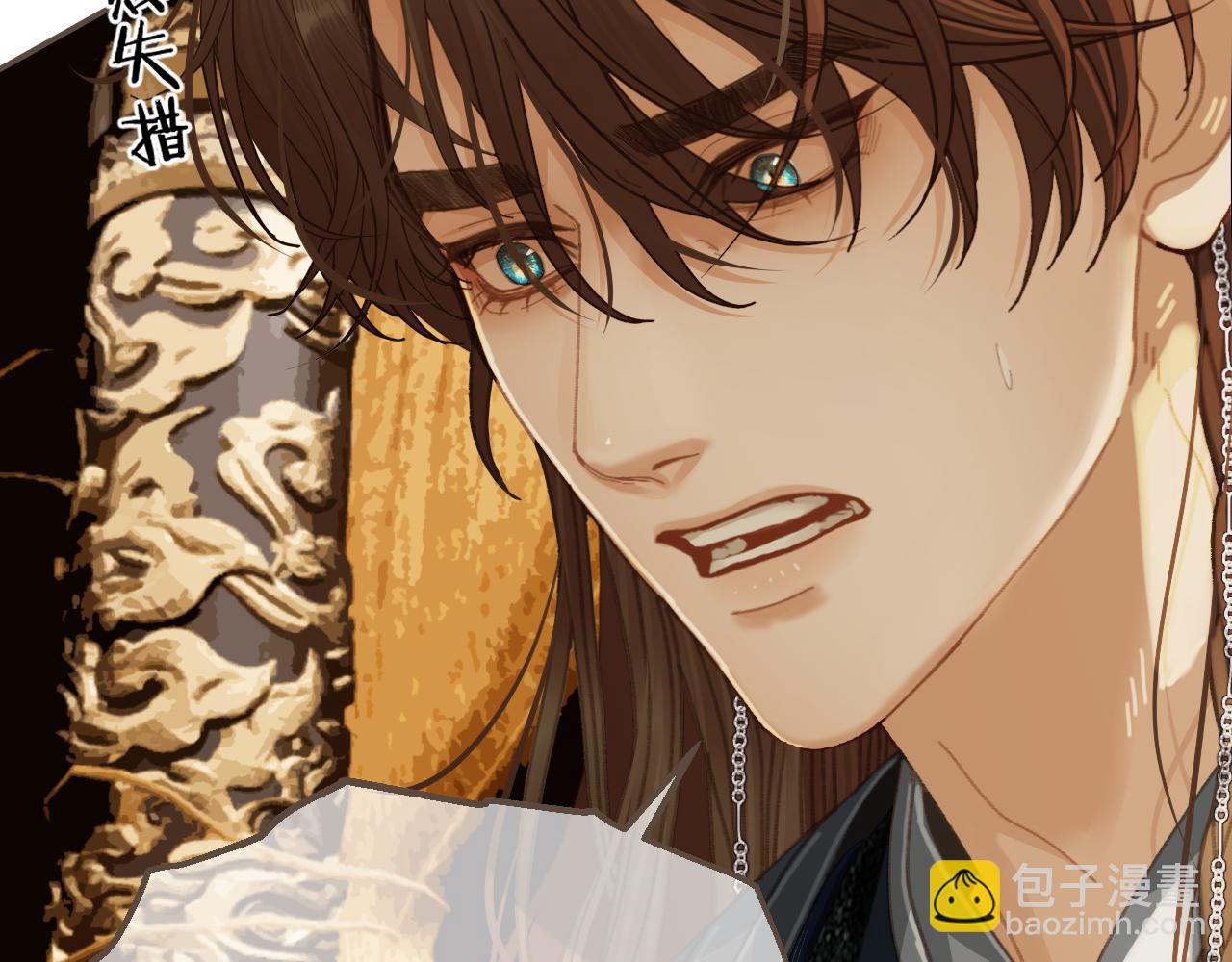 第53话 你错了(1/3)-第147话