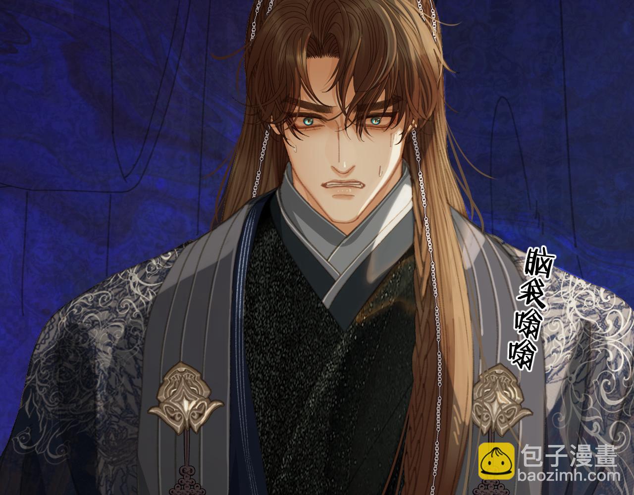 第53话 你错了(1/3)-第147话