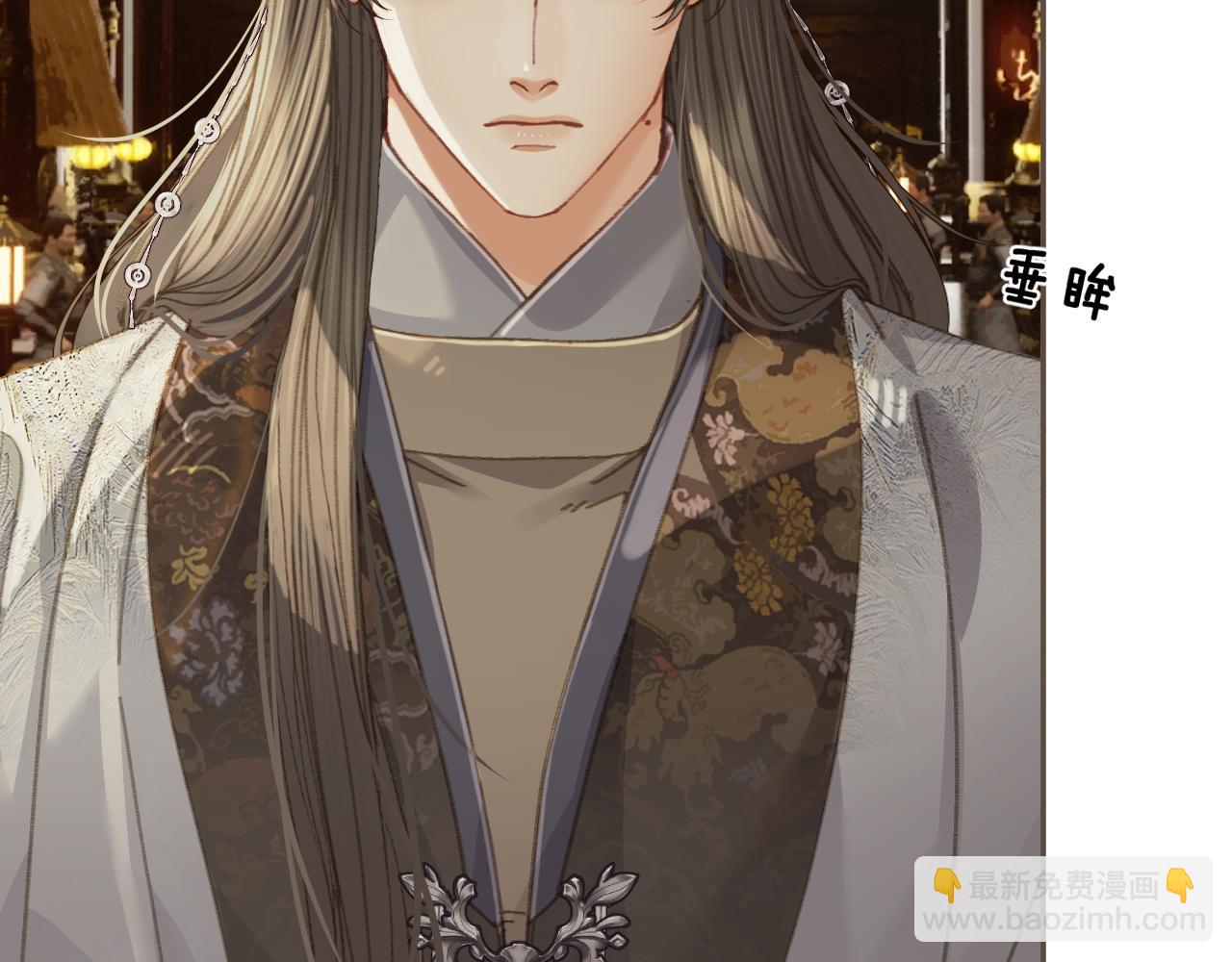 第53话 你错了(1/3)-第147话