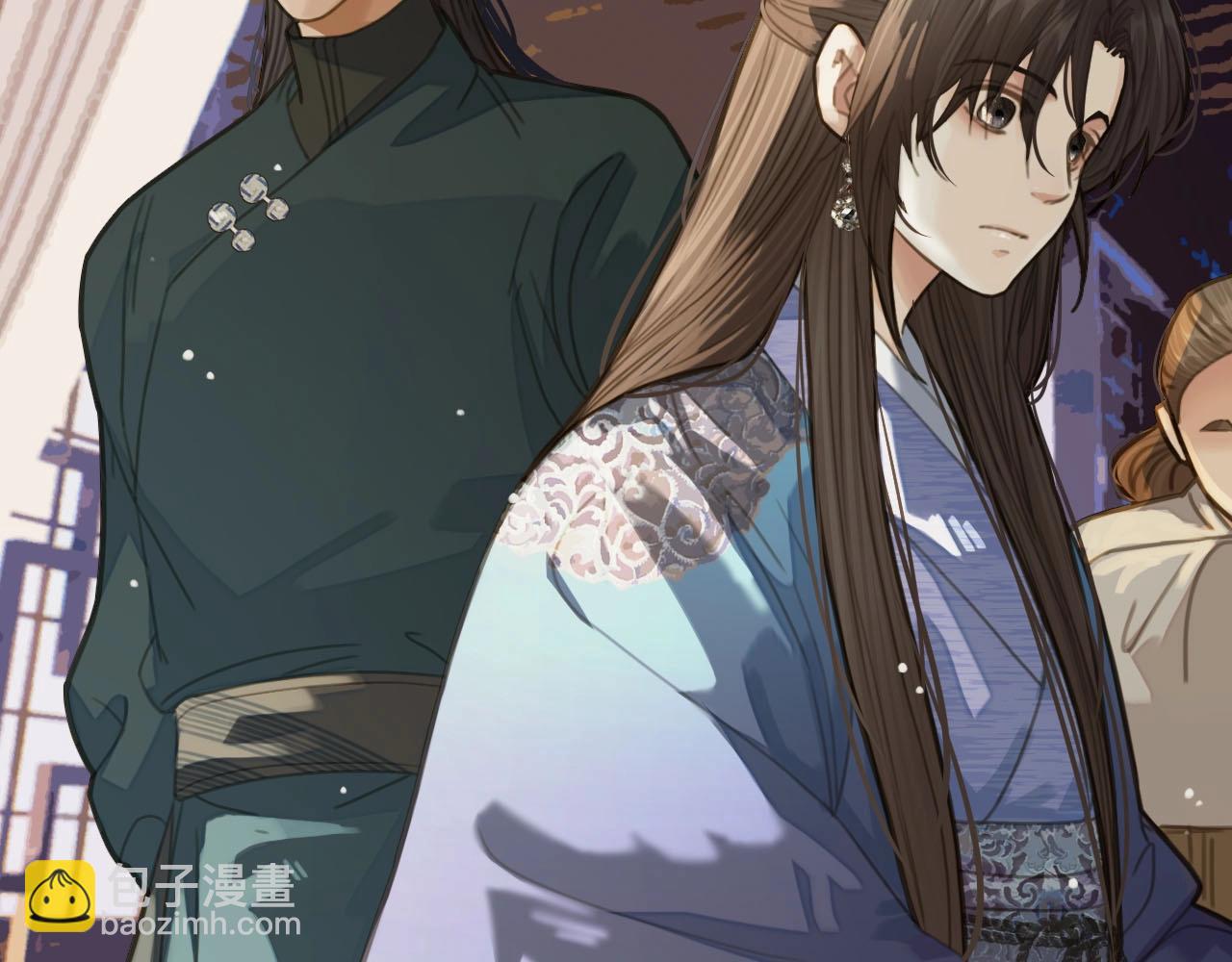 第17话 侧妃受封礼(1/3)-第19话