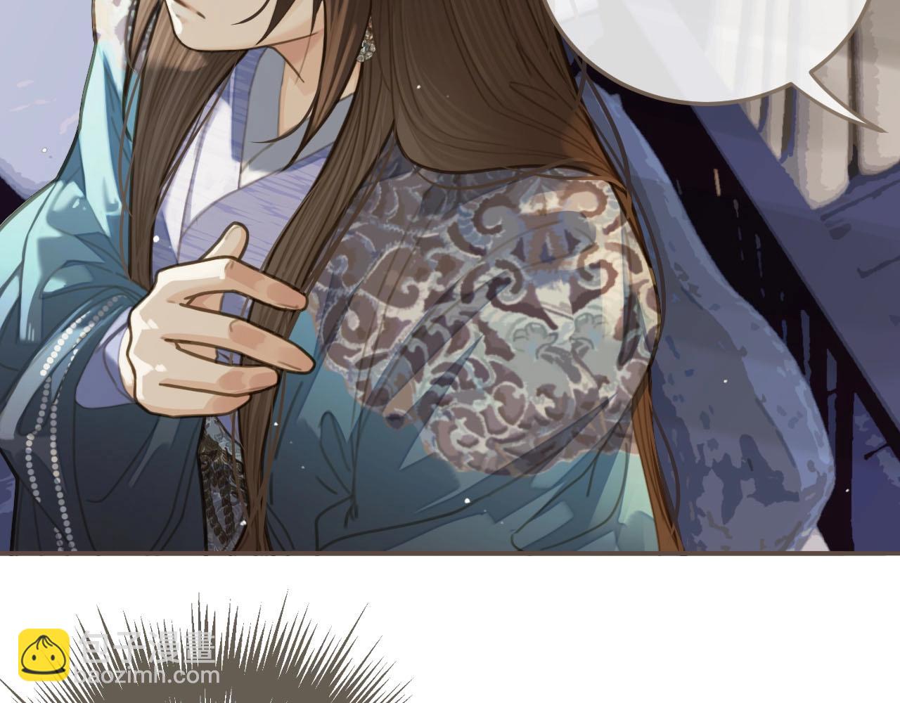 第17话 侧妃受封礼(1/3)-第19话