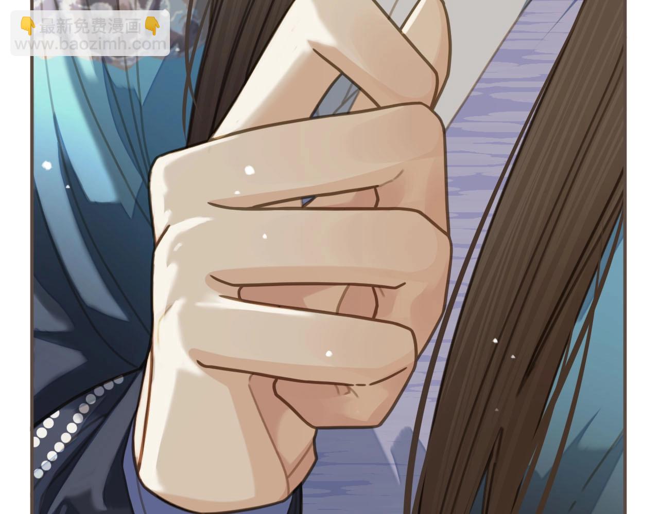 第17话 侧妃受封礼(1/3)-第19话