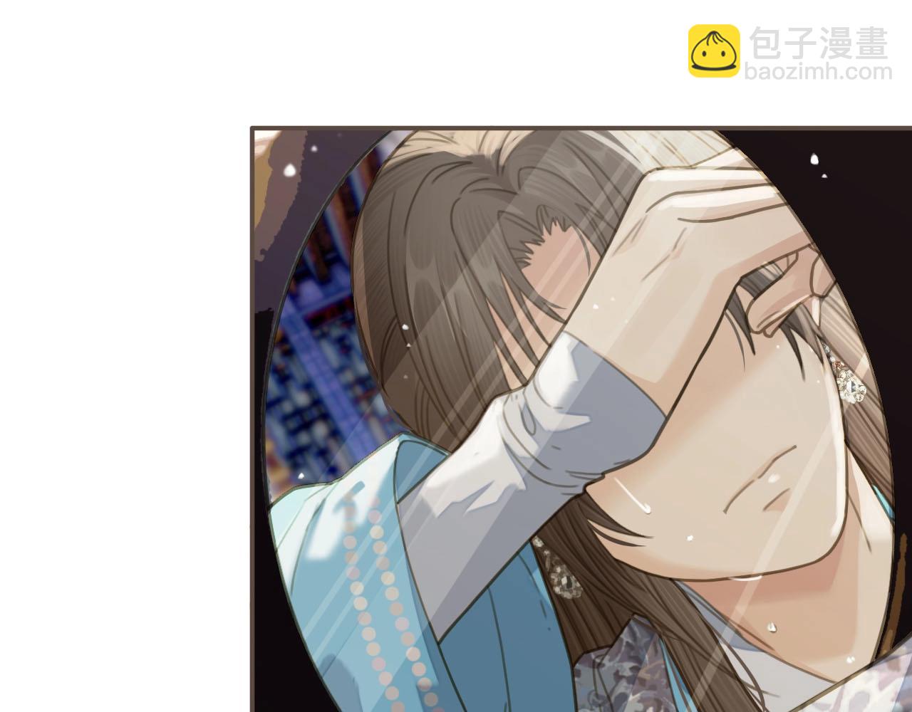 第17话 侧妃受封礼(1/3)-第19话