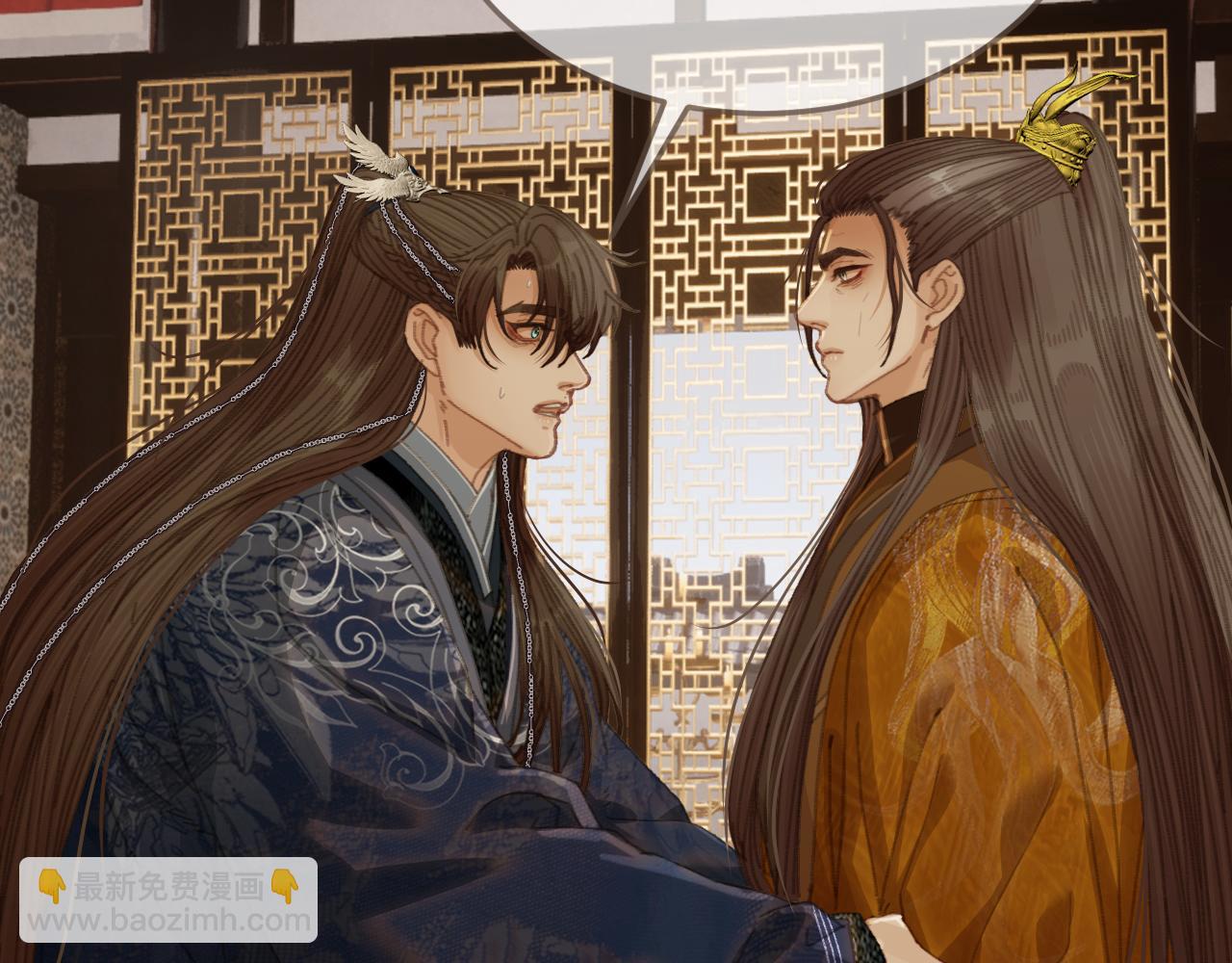 第54话 真相(1/2)-第149话