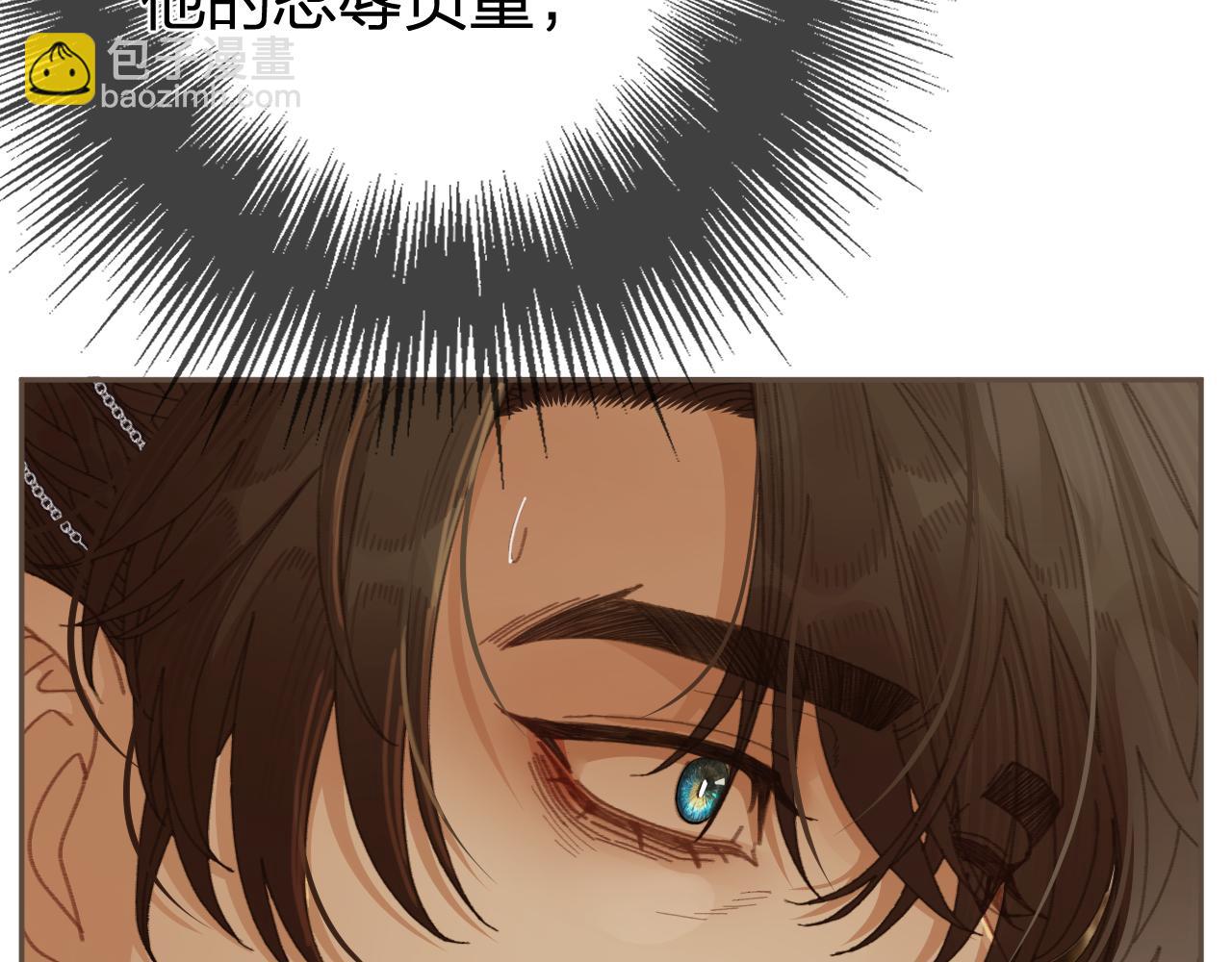 第54话 真相(1/2)-第149话